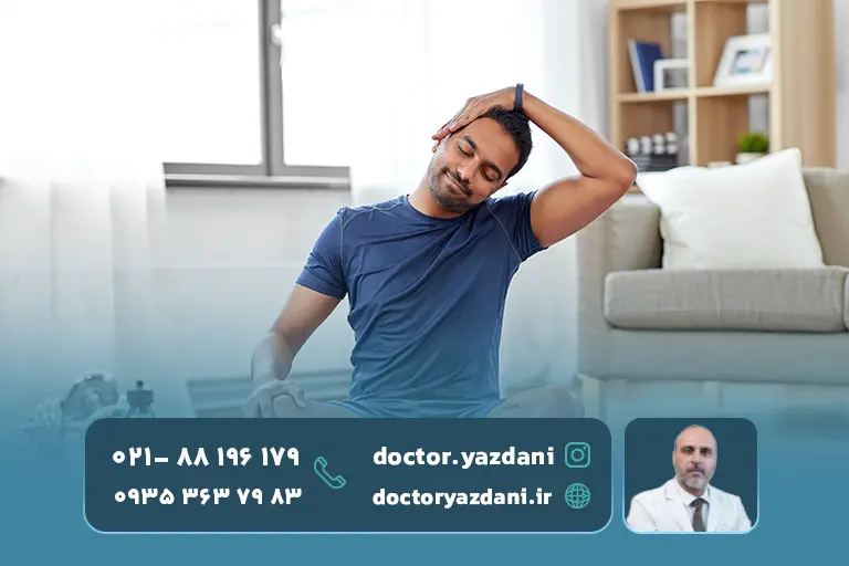 تمرین-کششی-برای-آرتروز-گردن
